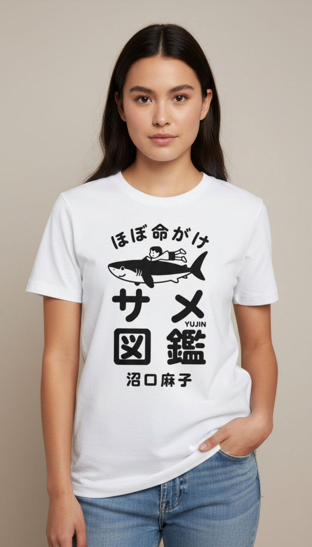 Shark Adventures Japan T-Shirt