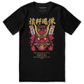 Victory Mask Streetwear T-Shirt